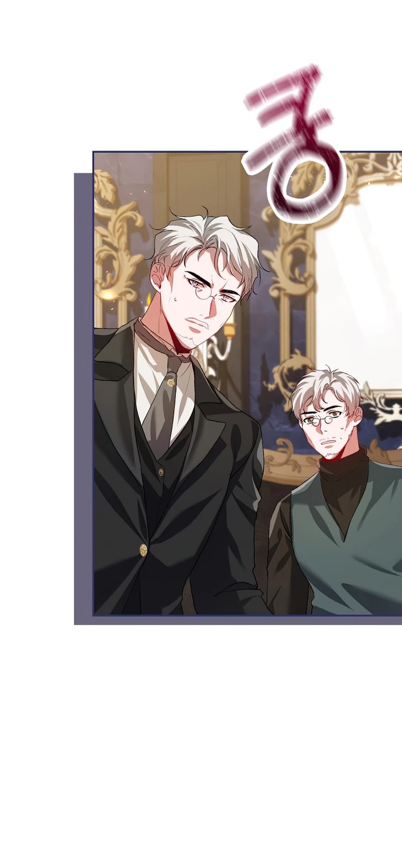 The Time of the Terminally-ill Extra Chapter 25 page 25 - Chapter 25