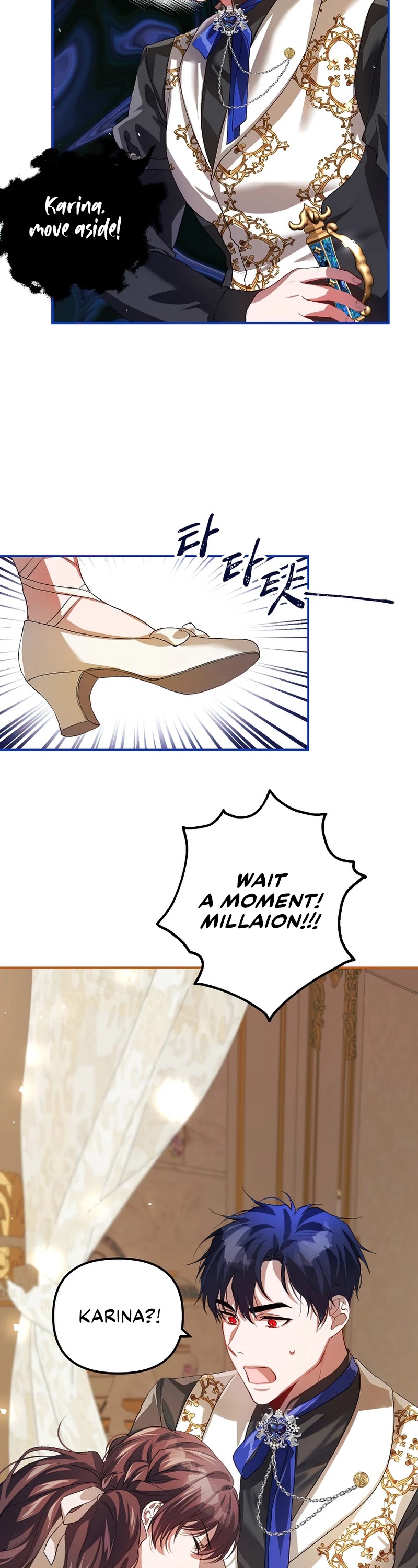 The Time of the Terminally-ill Extra Chapter 25 page 28 - Chapter 25