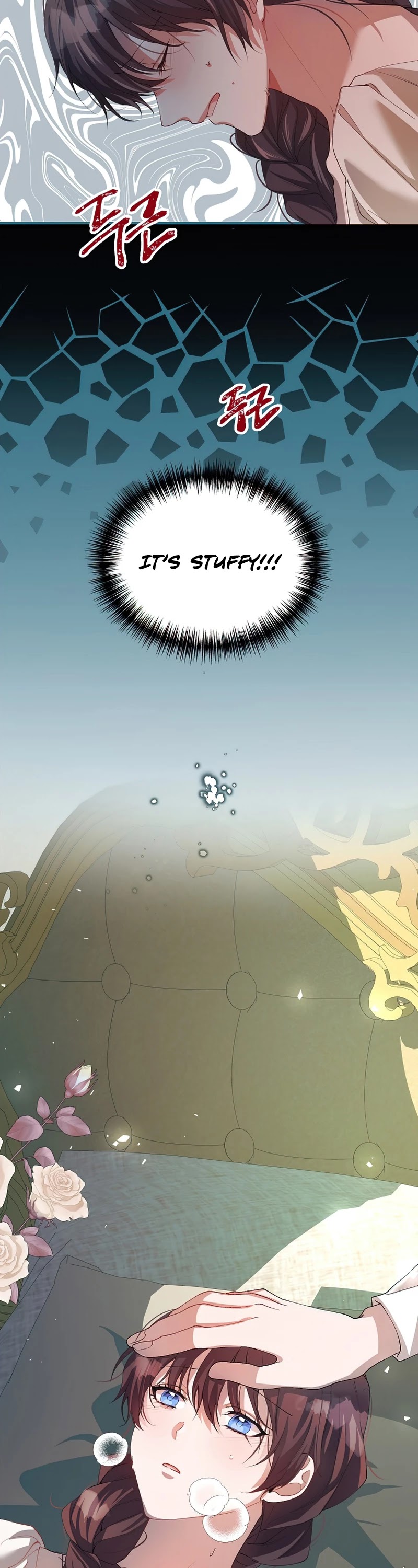 The Time of the Terminally-ill Extra Chapter 25 page 3 - Chapter 25