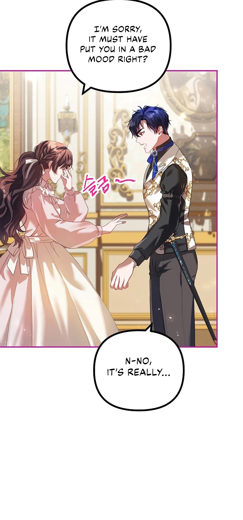 The Time of the Terminally-ill Extra Chapter 25 page 31 - Chapter 25