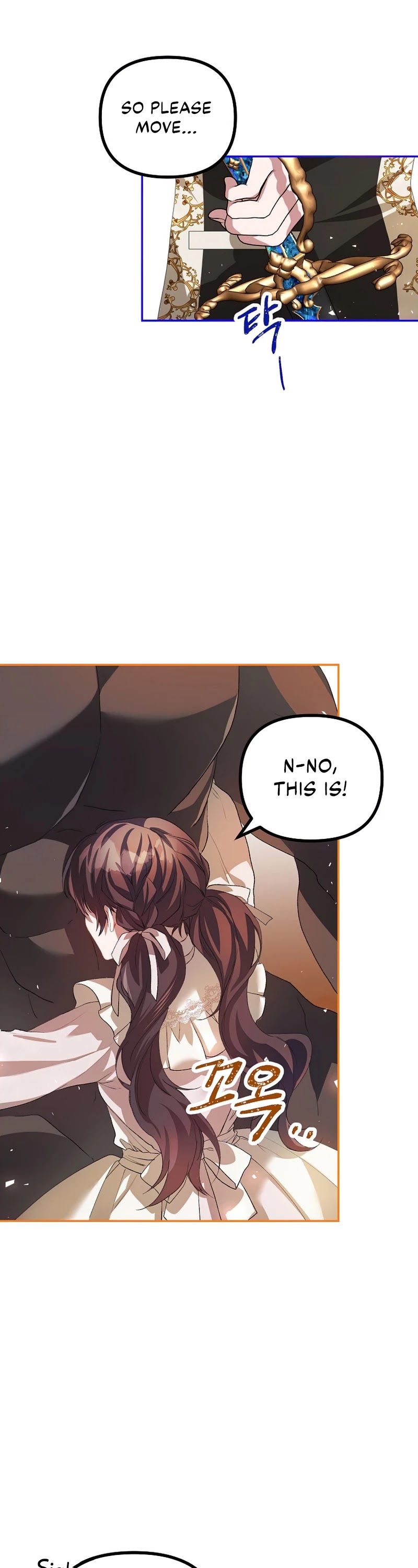 The Time of the Terminally-ill Extra Chapter 25 page 34 - Chapter 25