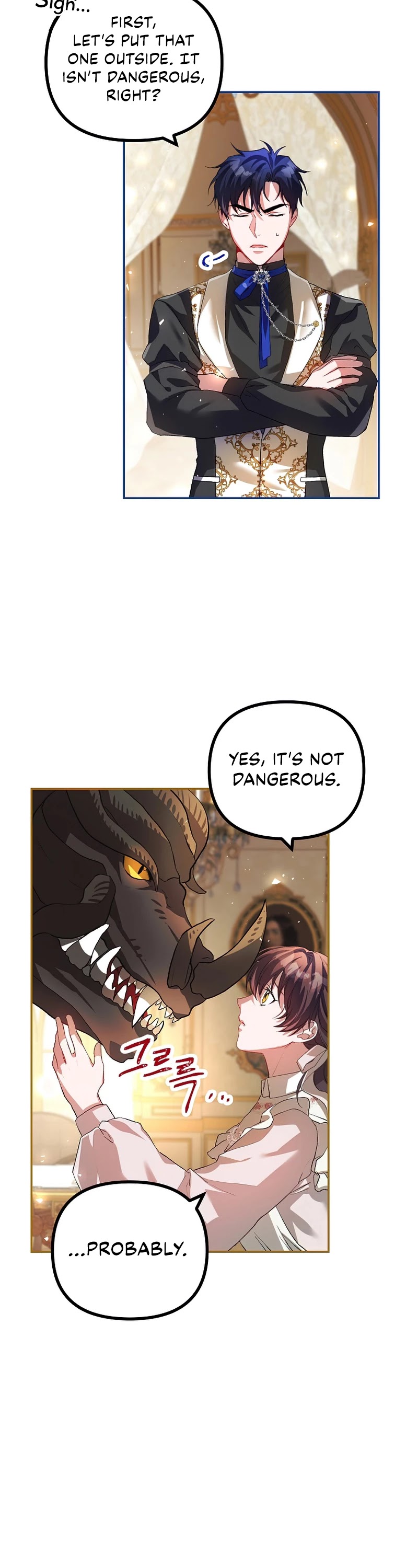 The Time of the Terminally-ill Extra Chapter 25 page 35 - Chapter 25