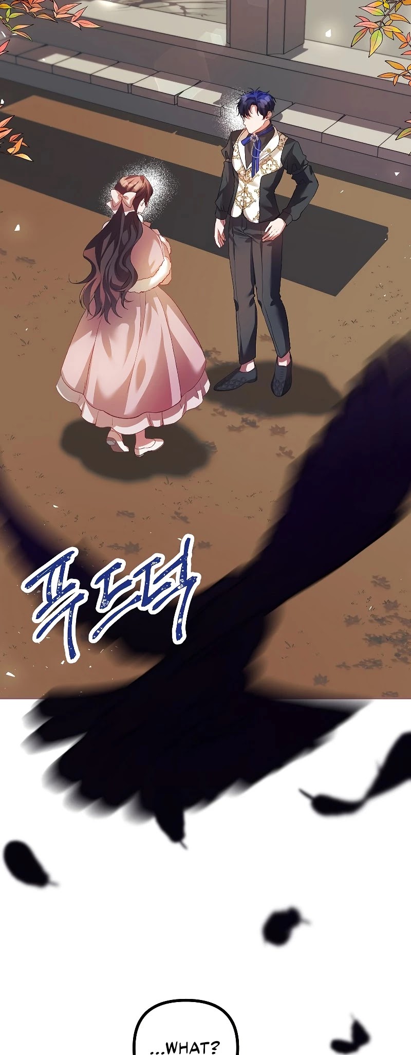 The Time of the Terminally-ill Extra Chapter 26 page 16 - Chapter 26