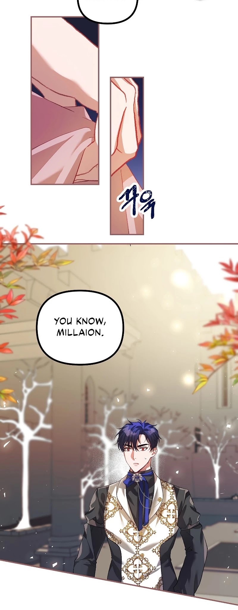 The Time of the Terminally-ill Extra Chapter 26 page 17 - Chapter 26