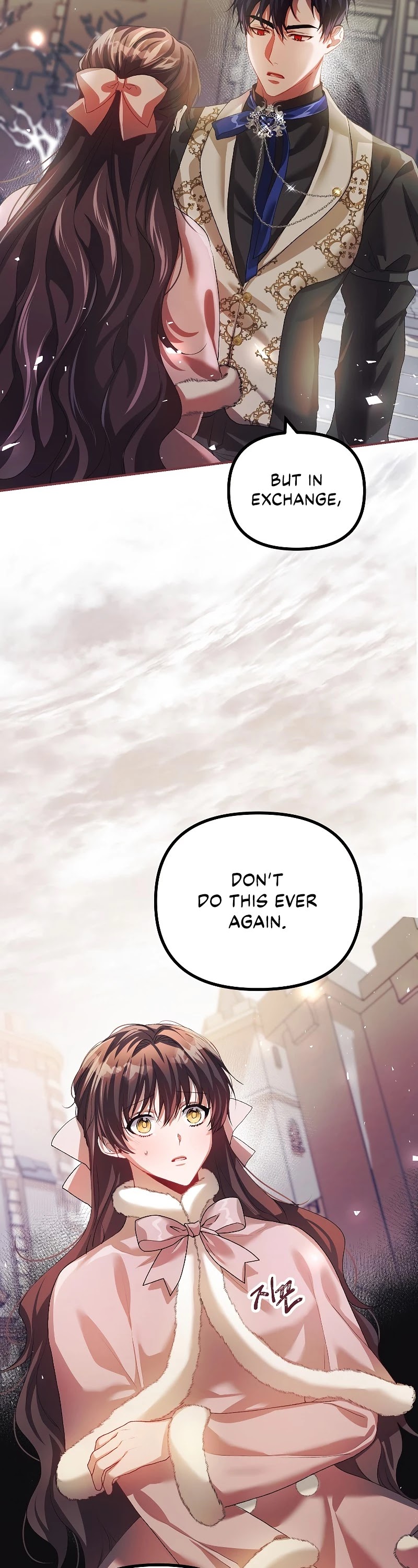 The Time of the Terminally-ill Extra Chapter 26 page 22 - Chapter 26
