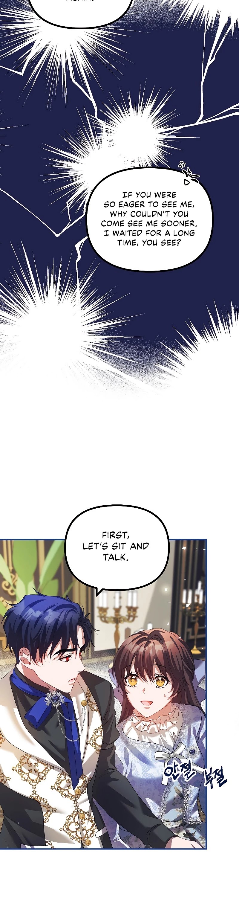 The Time of the Terminally-ill Extra Chapter 26 page 30 - Chapter 26