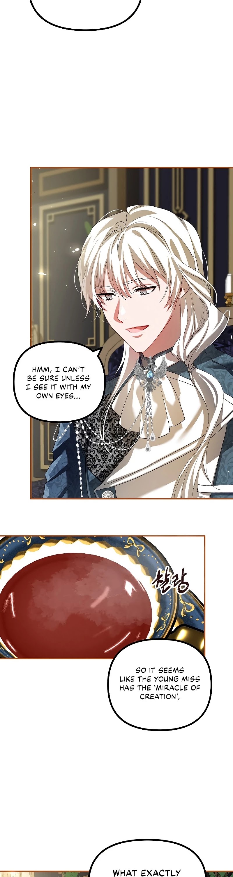 The Time of the Terminally-ill Extra Chapter 26 page 35 - Chapter 26