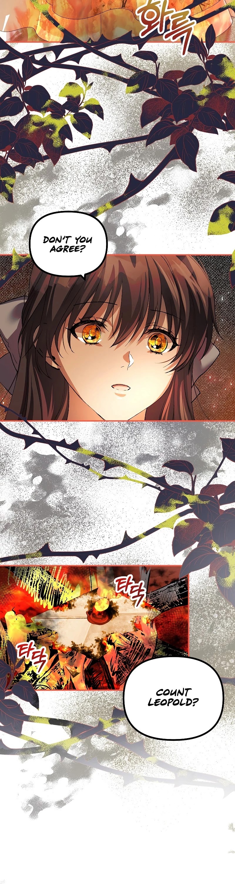 The Time of the Terminally-ill Extra Chapter 27 page 13 - Chapter 27