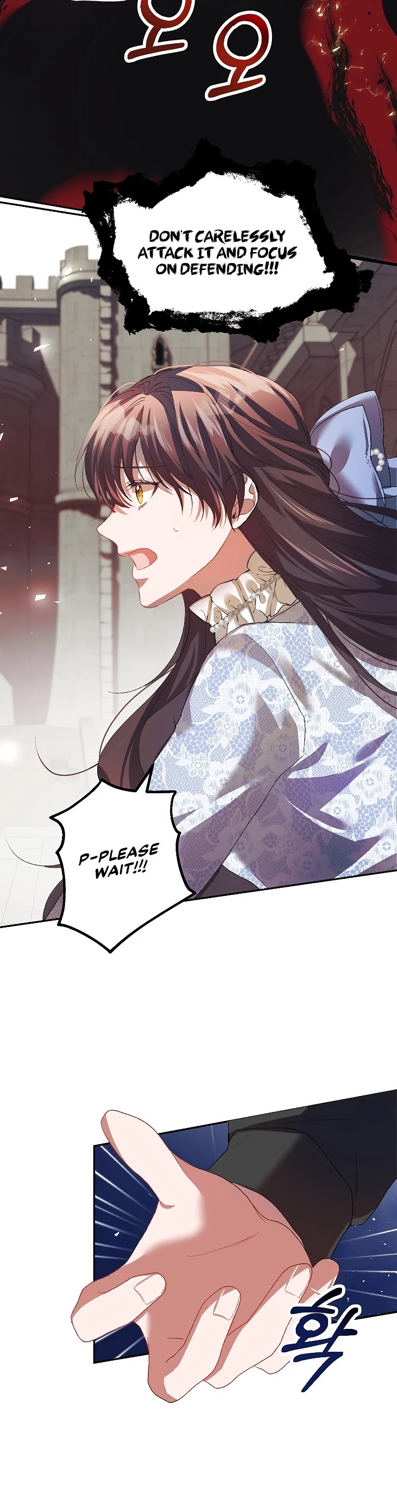 The Time of the Terminally-ill Extra Chapter 27 page 21 - Chapter 27