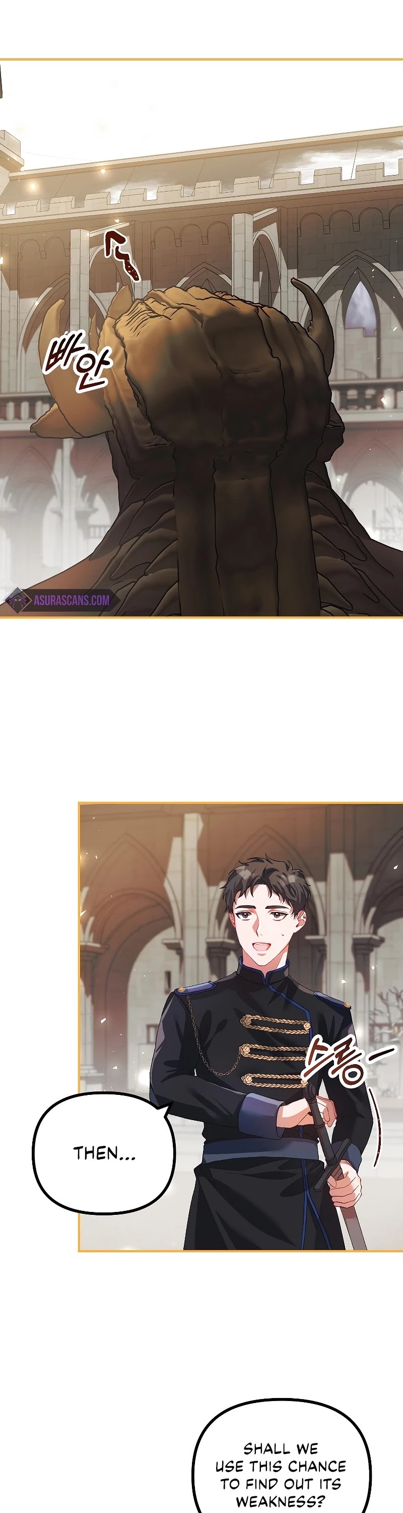 The Time of the Terminally-ill Extra Chapter 27 page 27 - Chapter 27