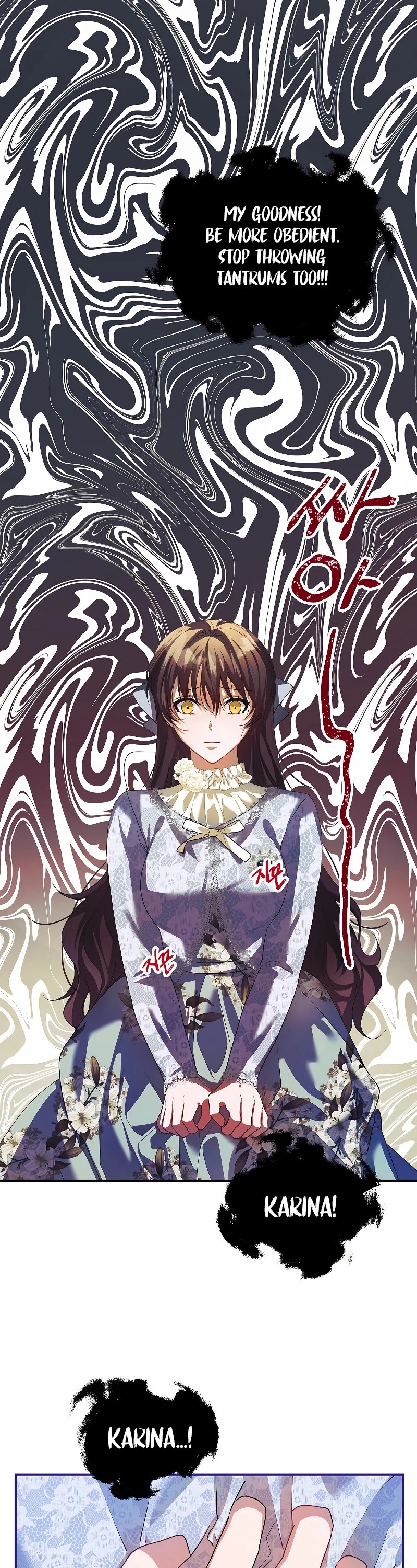 The Time of the Terminally-ill Extra Chapter 27 page 3 - Chapter 27