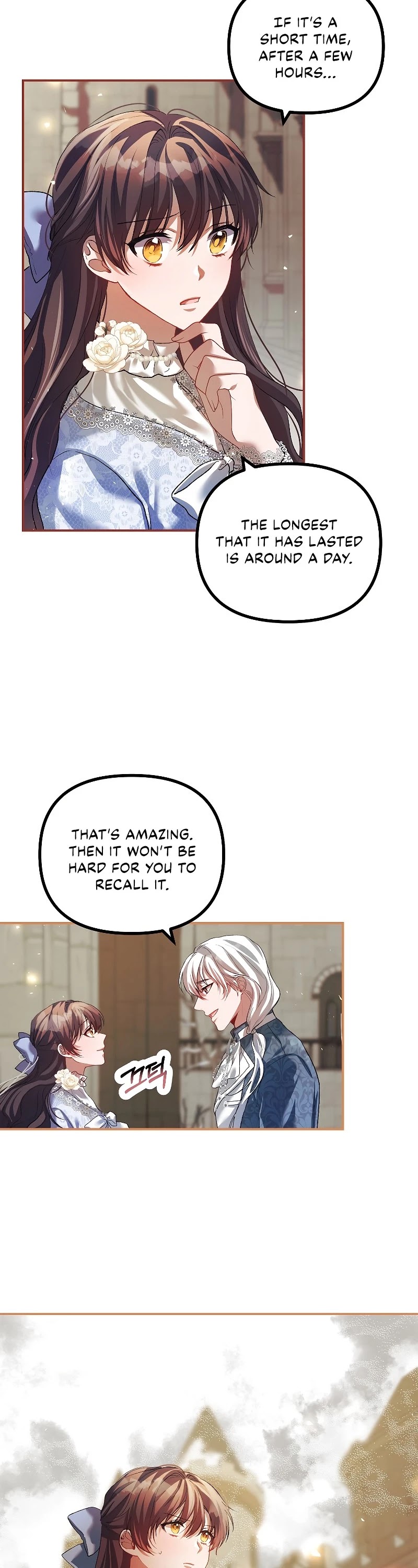 The Time of the Terminally-ill Extra Chapter 27 page 36 - Chapter 27