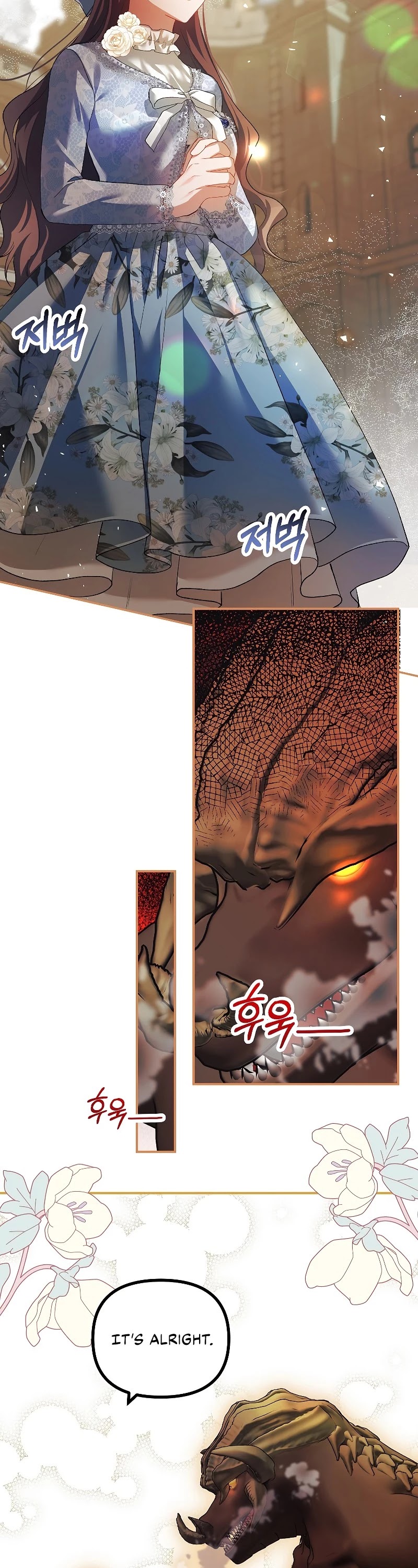 The Time of the Terminally-ill Extra Chapter 27 page 37 - Chapter 27
