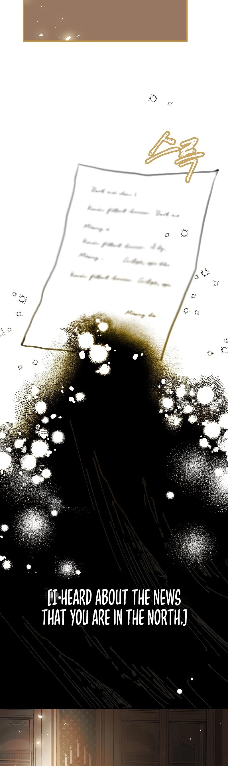 The Time of the Terminally-ill Extra Chapter 27 page 7 - Chapter 27