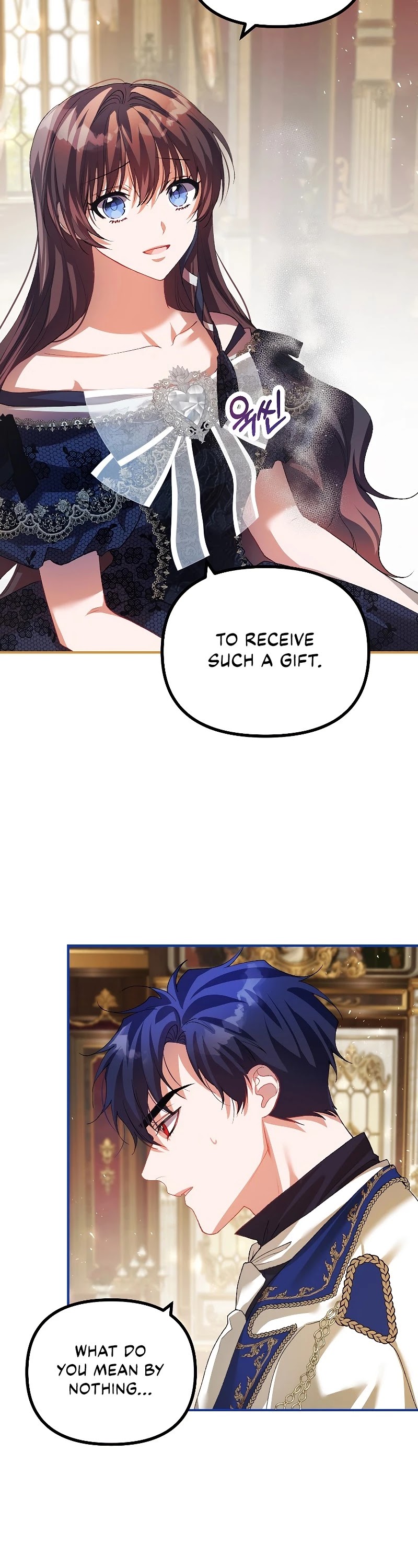 The Time of the Terminally-ill Extra Chapter 28 page 22 - Chapter 28