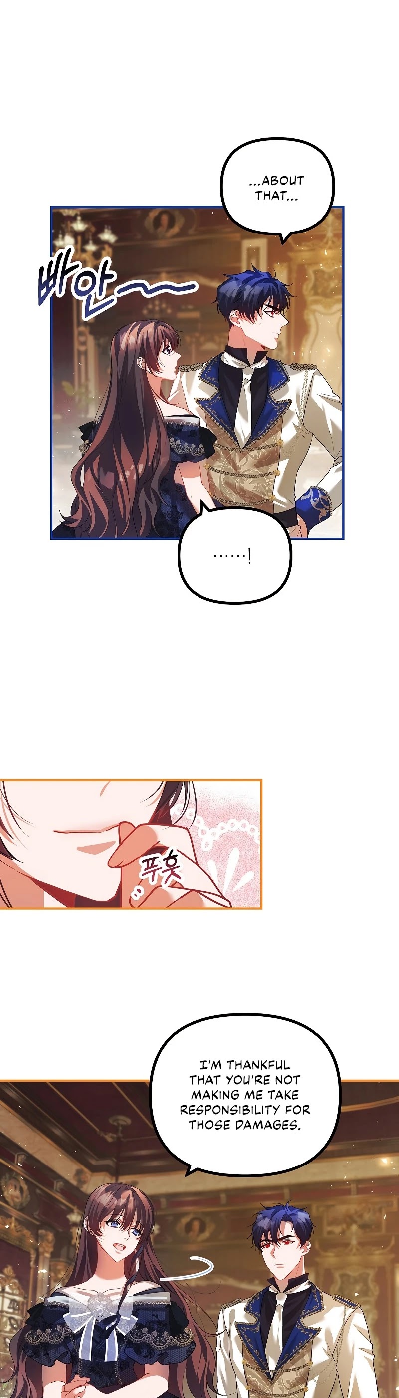 The Time of the Terminally-ill Extra Chapter 28 page 24 - Chapter 28