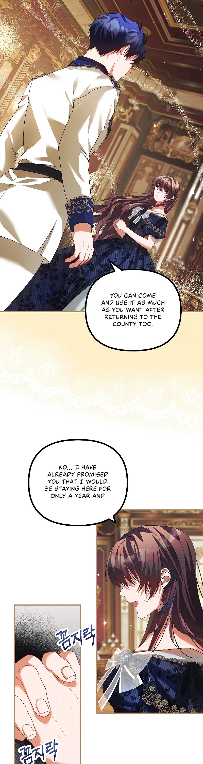The Time of the Terminally-ill Extra Chapter 28 page 27 - Chapter 28