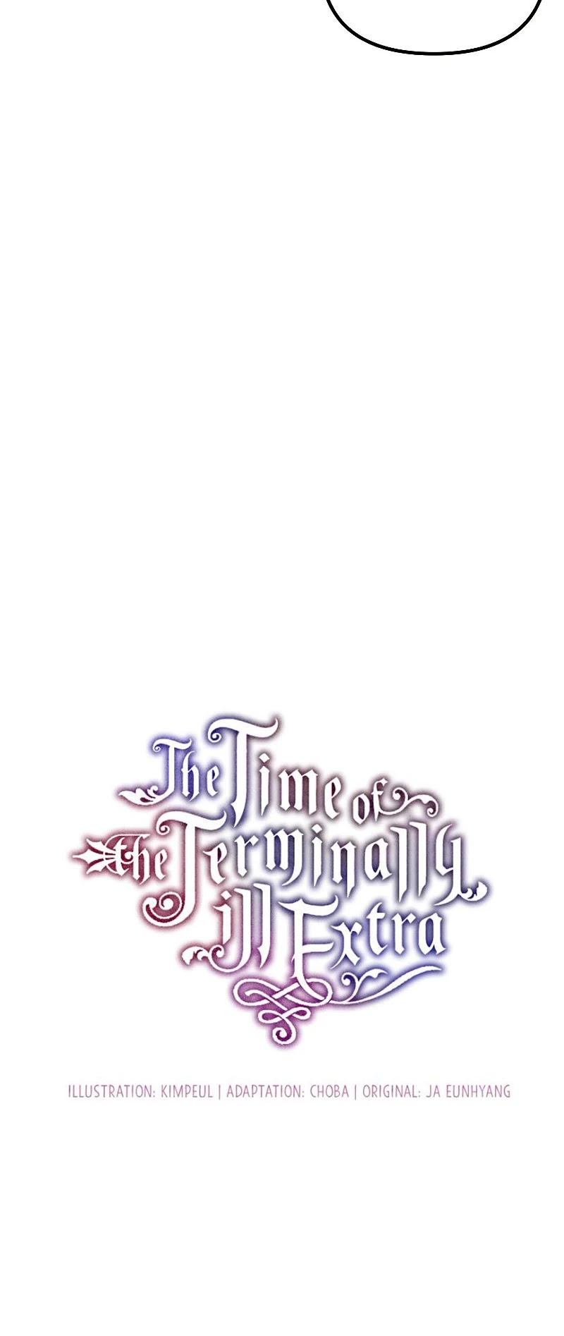 The Time of the Terminally-ill Extra Chapter 29 page 13 - Chapter 29