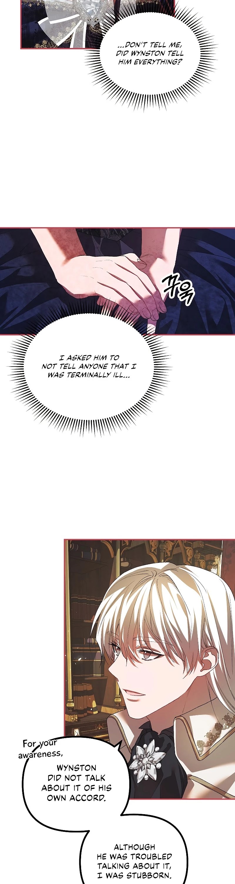 The Time of the Terminally-ill Extra Chapter 29 page 15 - Chapter 29