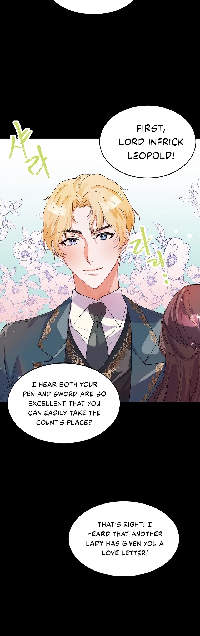 The Time of the Terminally-ill Extra Chapter 3 page 8 - Chapter 3