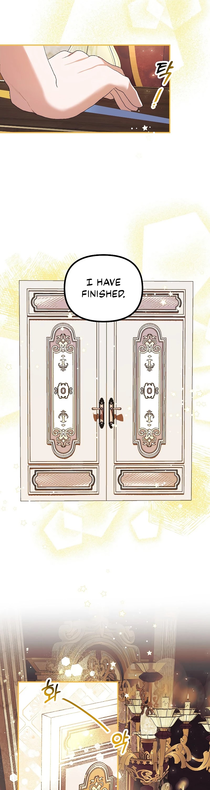 The Time of the Terminally-ill Extra Chapter 30 page 16 - Chapter 30