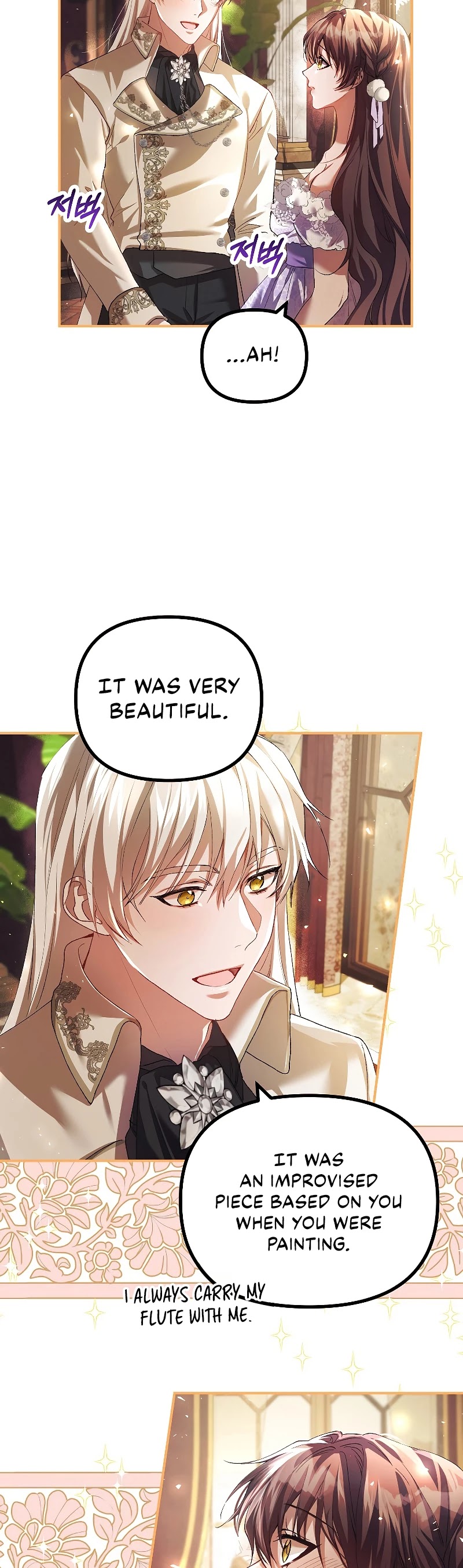 The Time of the Terminally-ill Extra Chapter 30 page 19 - Chapter 30