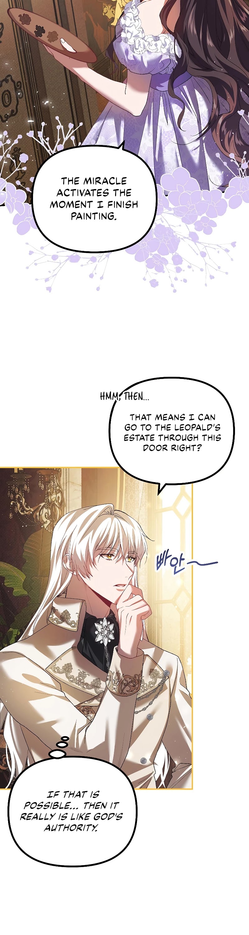 The Time of the Terminally-ill Extra Chapter 30 page 22 - Chapter 30