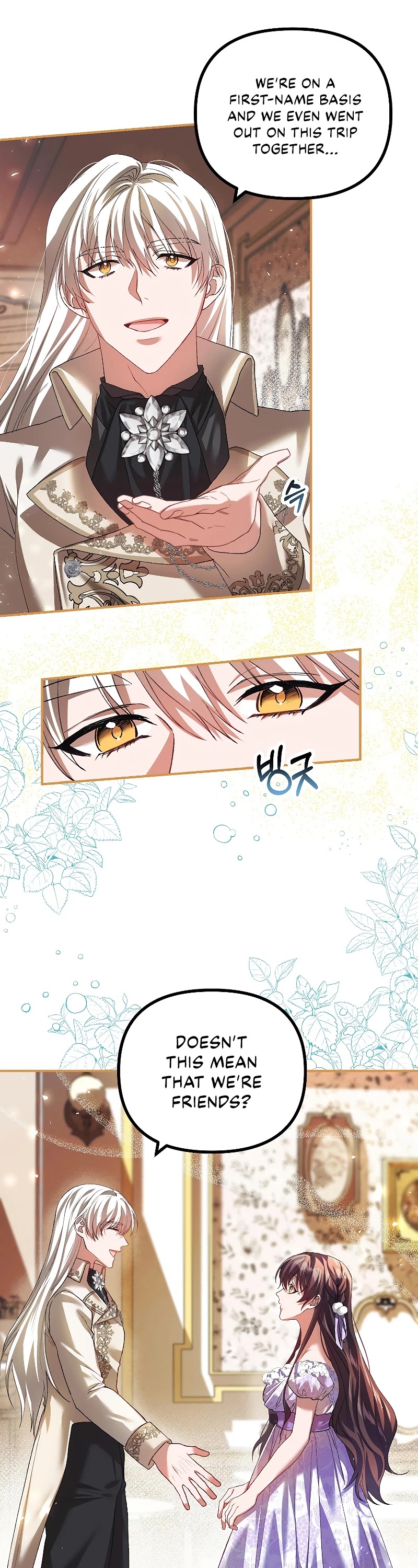 The Time of the Terminally-ill Extra Chapter 30 page 29 - Chapter 30
