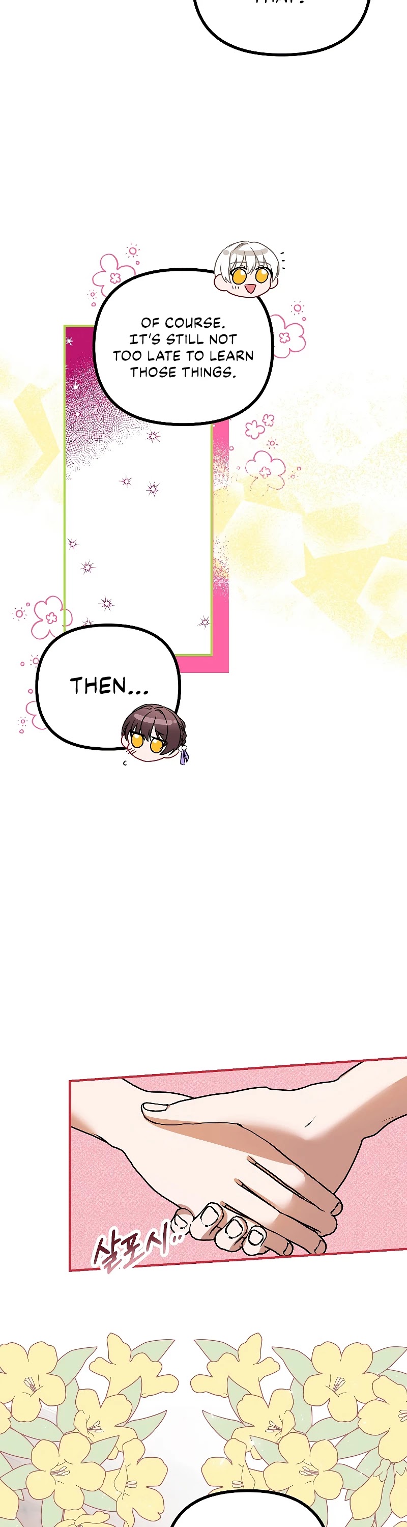 The Time of the Terminally-ill Extra Chapter 30 page 31 - Chapter 30