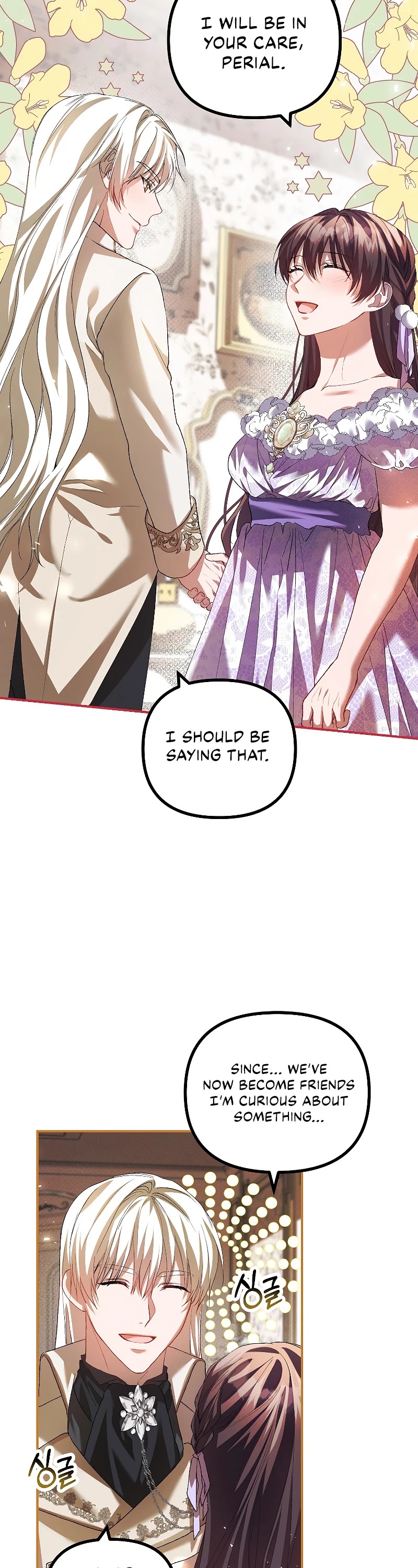The Time of the Terminally-ill Extra Chapter 30 page 32 - Chapter 30
