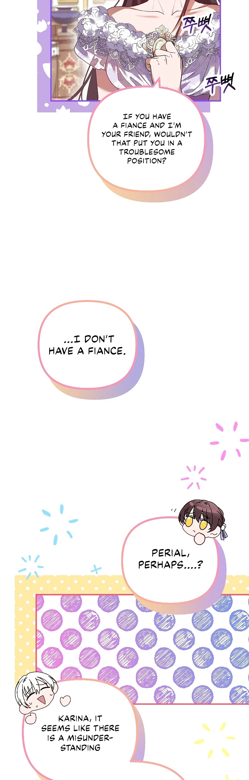 The Time of the Terminally-ill Extra Chapter 30 page 34 - Chapter 30