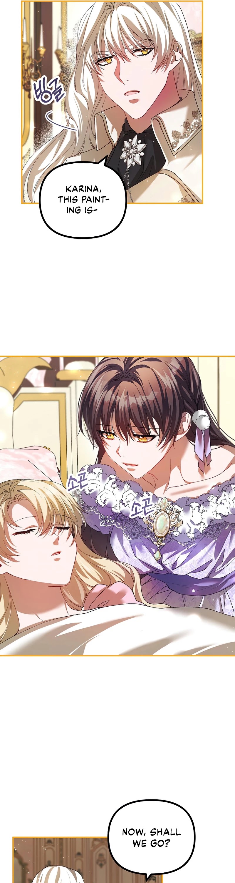 The Time of the Terminally-ill Extra Chapter 31 page 19 - Chapter 31