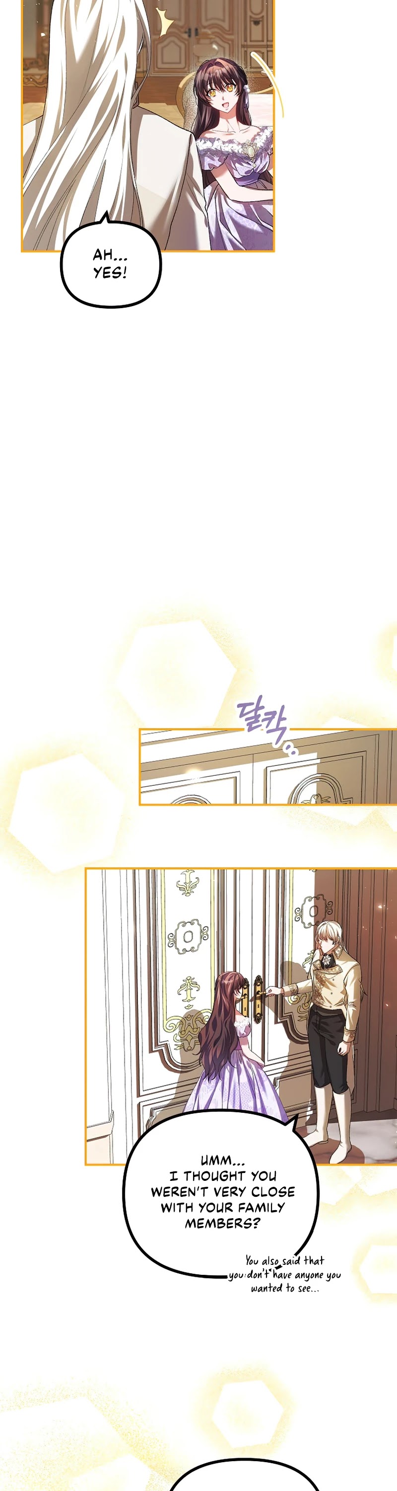 The Time of the Terminally-ill Extra Chapter 31 page 20 - Chapter 31