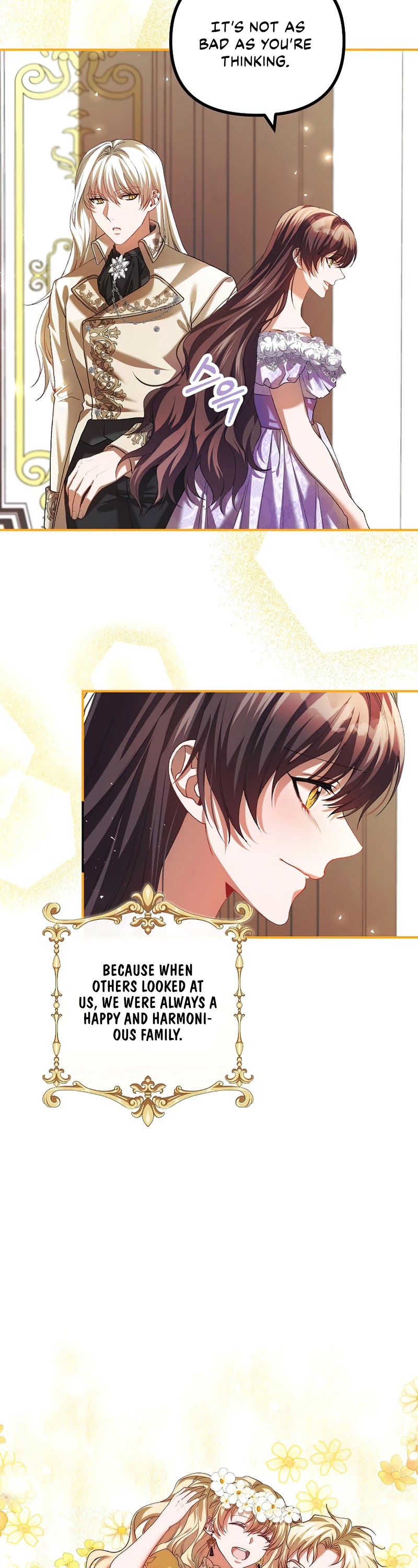 The Time of the Terminally-ill Extra Chapter 31 page 21 - Chapter 31