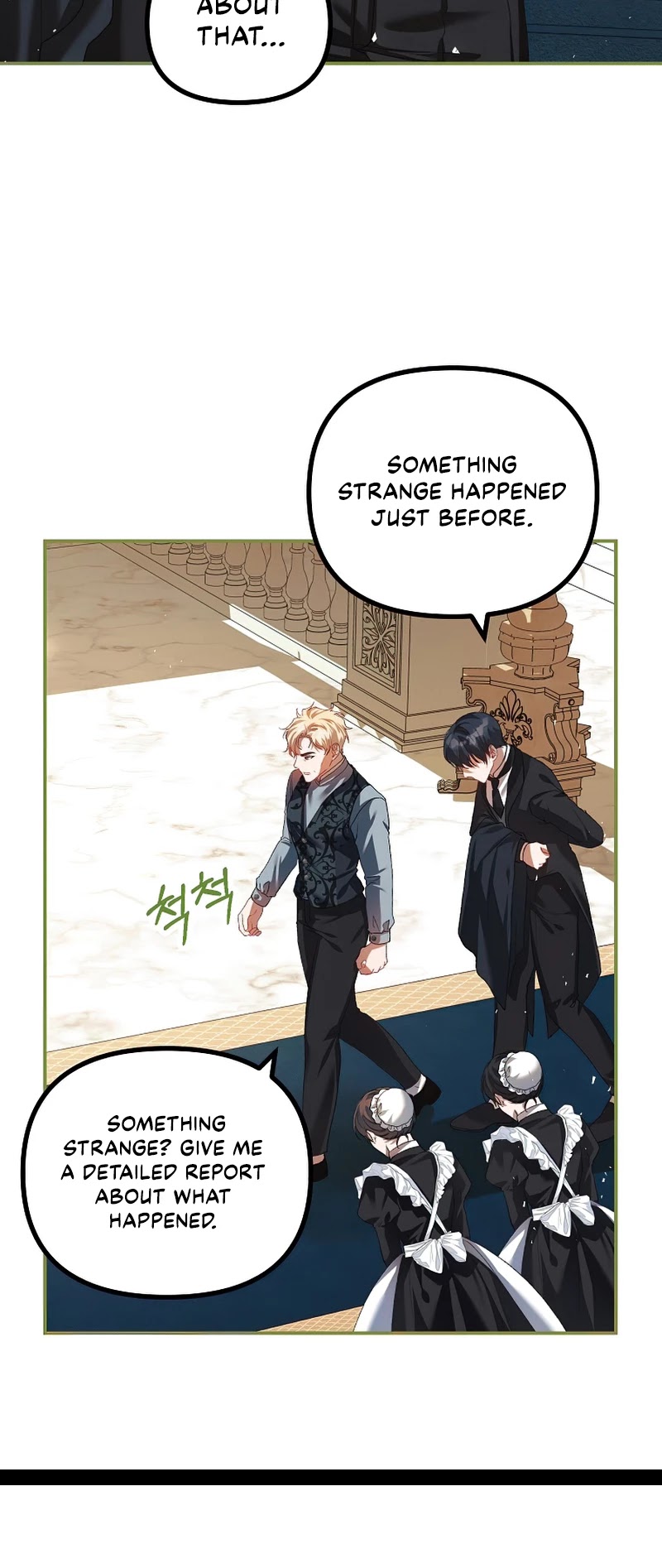 The Time of the Terminally-ill Extra Chapter 31 page 30 - Chapter 31