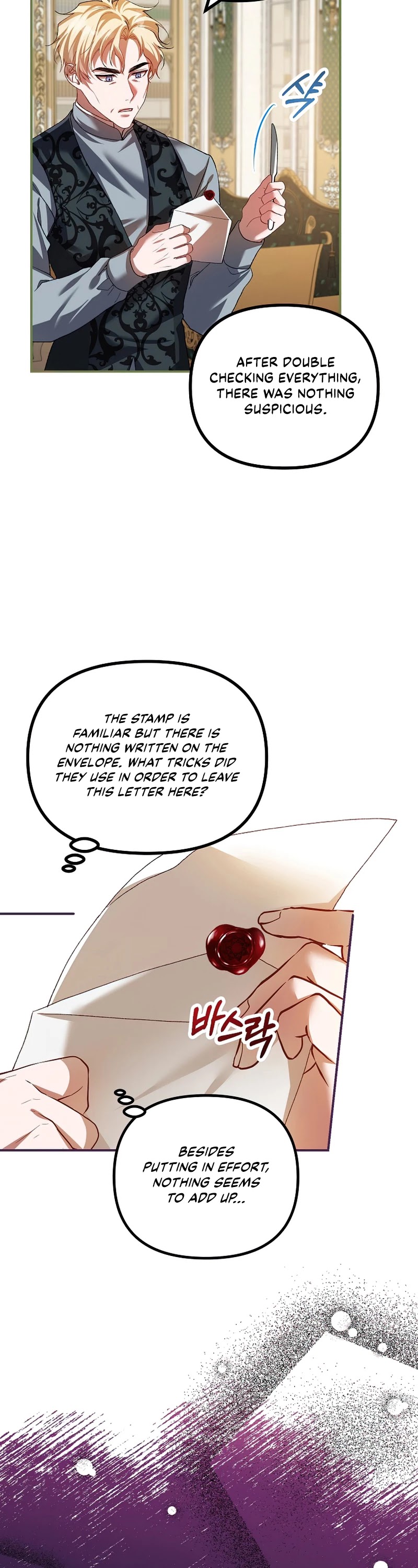 The Time of the Terminally-ill Extra Chapter 31 page 33 - Chapter 31