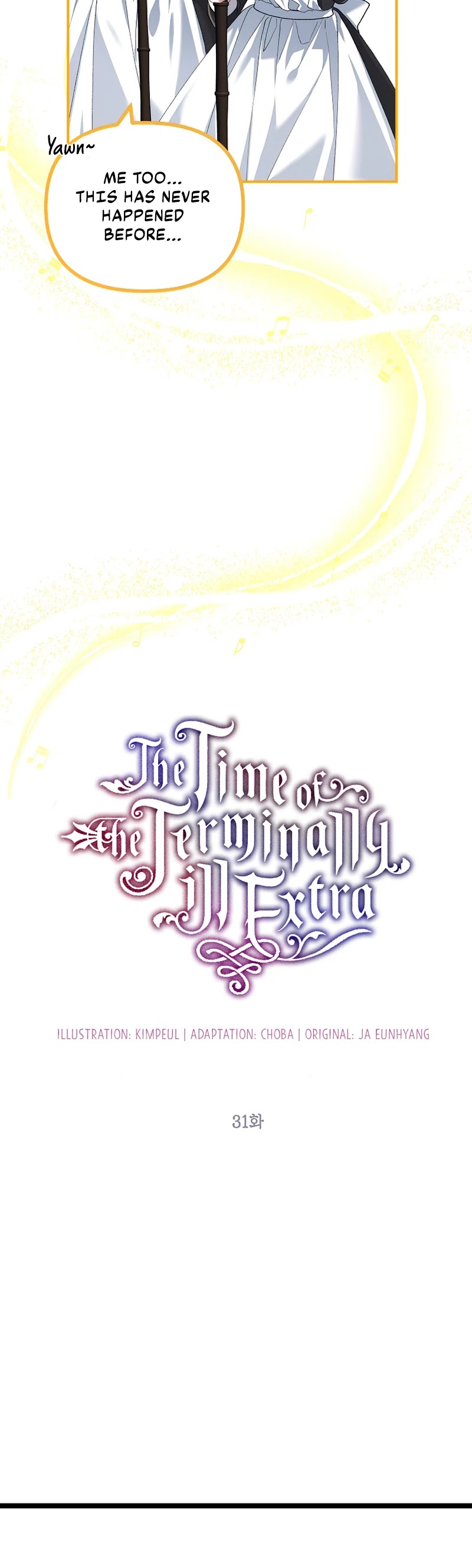 The Time of the Terminally-ill Extra Chapter 31 page 6 - Chapter 31