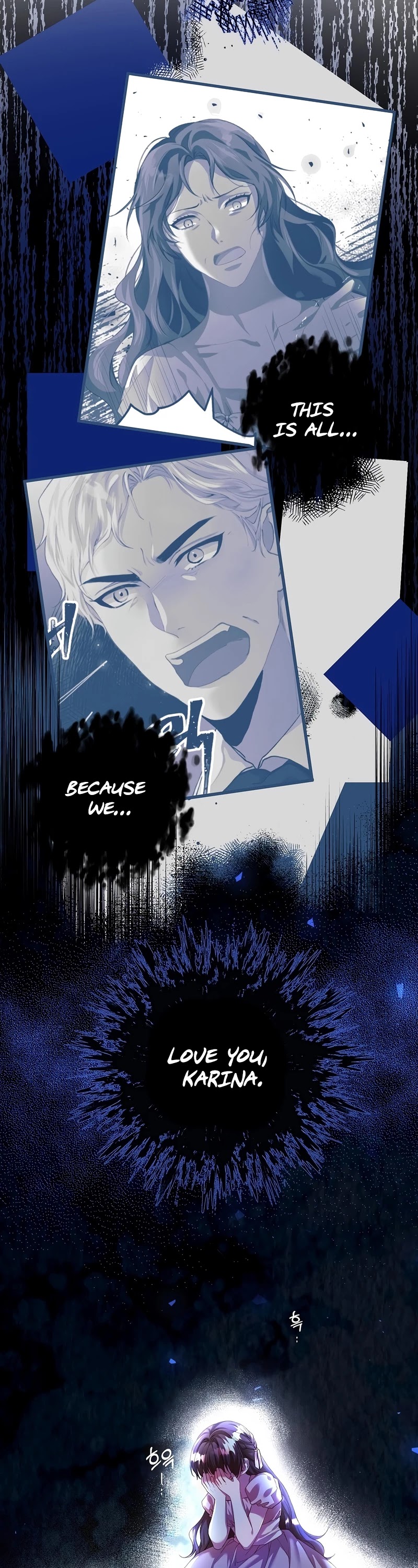 The Time of the Terminally-ill Extra Chapter 32 page 10 - Chapter 32