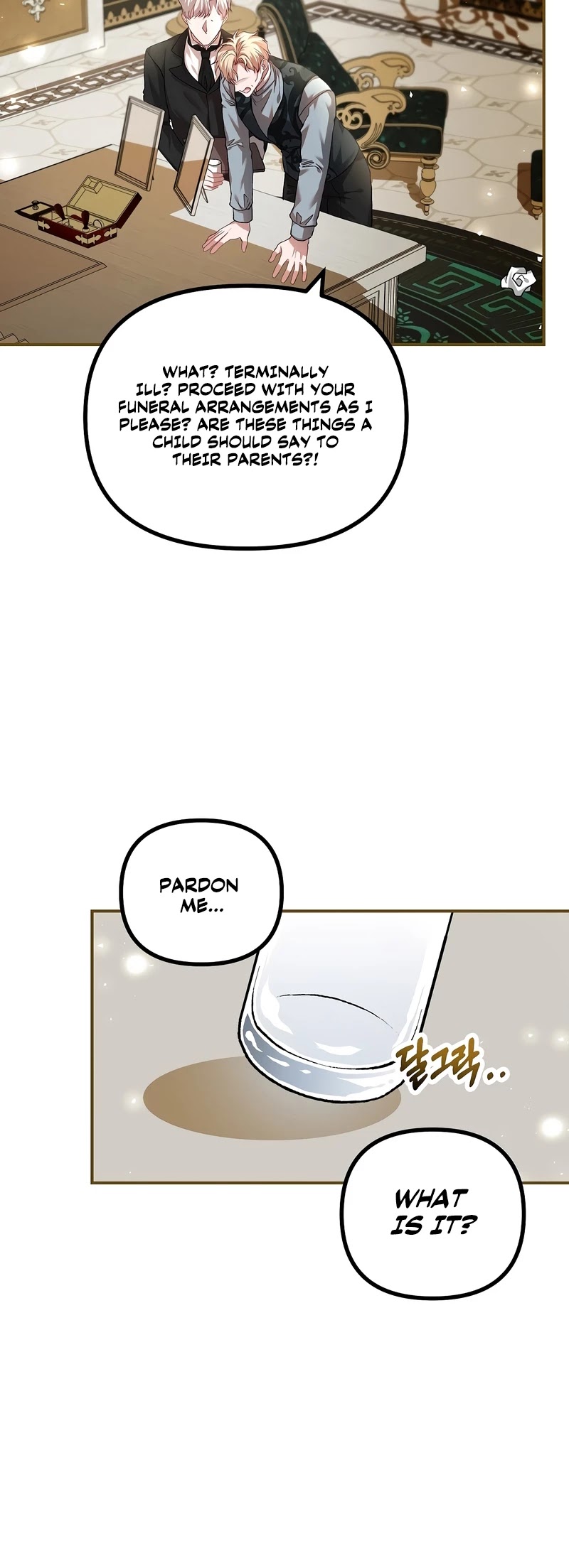 The Time of the Terminally-ill Extra Chapter 32 page 20 - Chapter 32