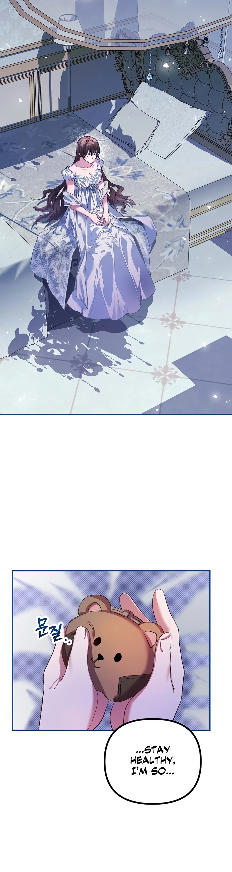 The Time of the Terminally-ill Extra Chapter 32 page 30 - Chapter 32
