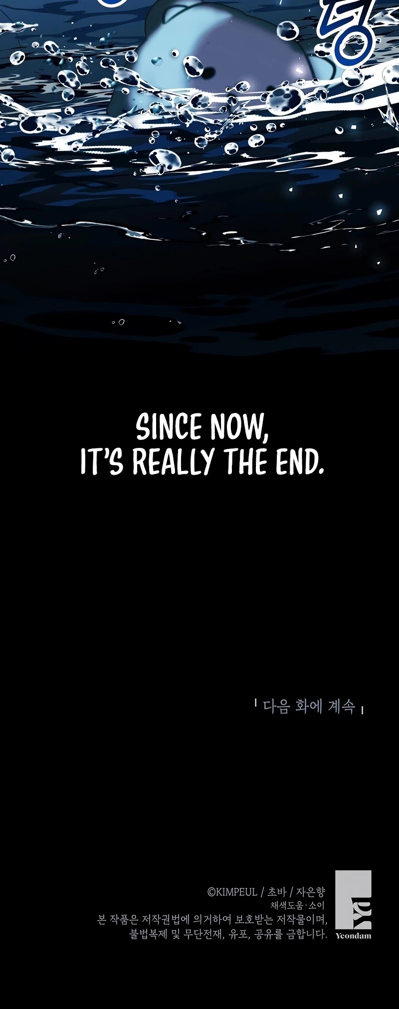 The Time of the Terminally-ill Extra Chapter 32 page 38 - Chapter 32