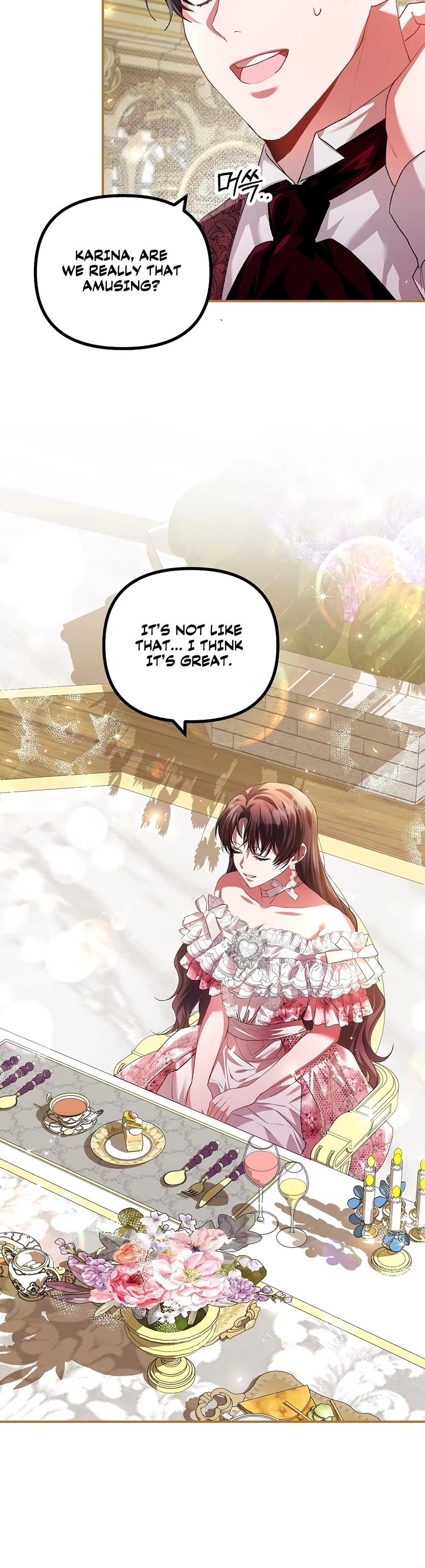 The Time of the Terminally-ill Extra Chapter 33 page 11 - Chapter 33