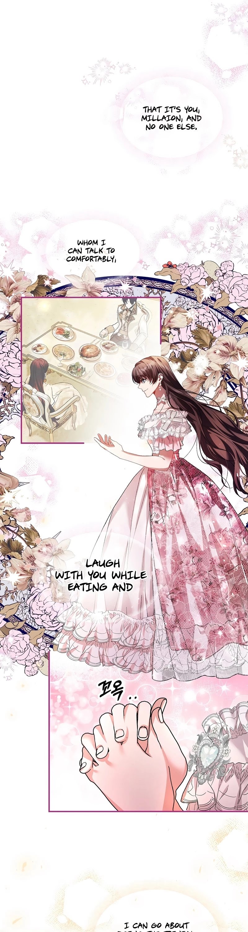 The Time of the Terminally-ill Extra Chapter 33 page 12 - Chapter 33