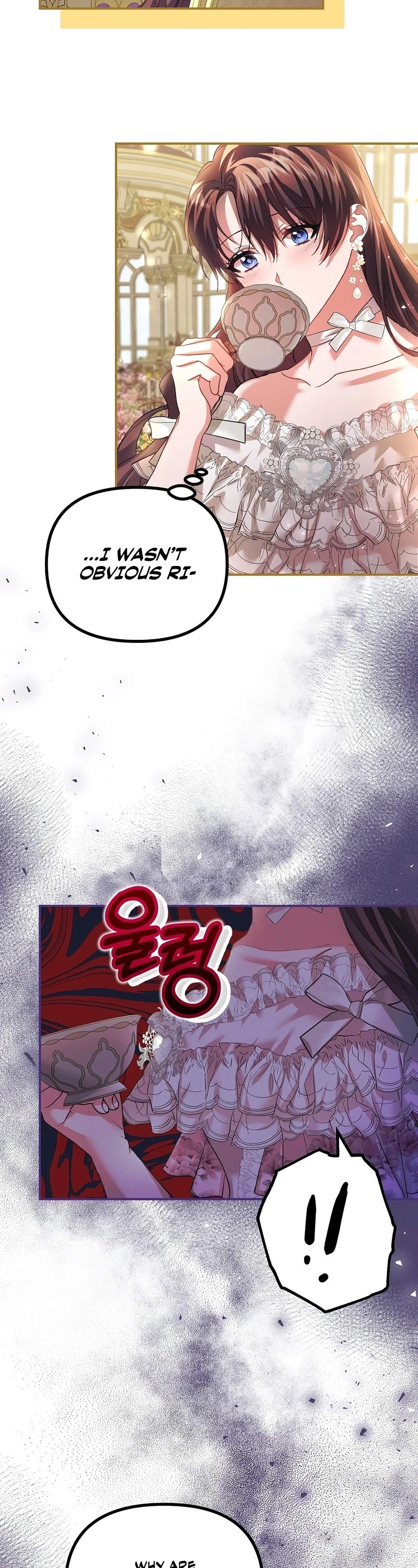 The Time of the Terminally-ill Extra Chapter 33 page 23 - Chapter 33