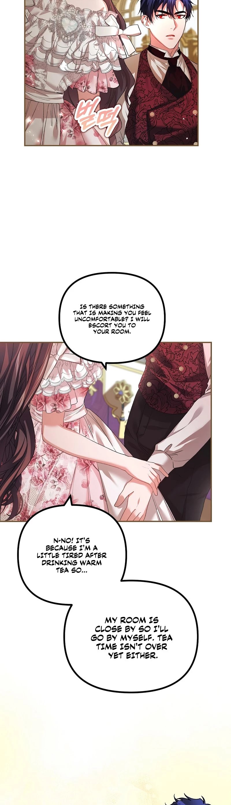 The Time of the Terminally-ill Extra Chapter 33 page 25 - Chapter 33