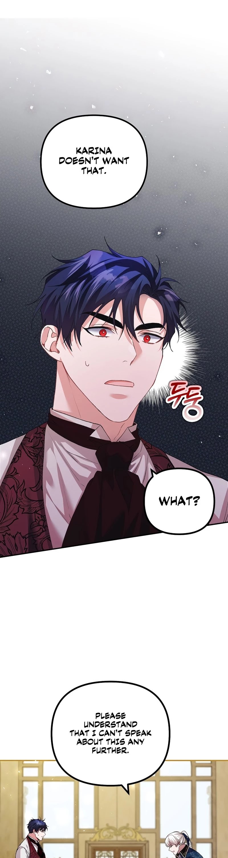 The Time of the Terminally-ill Extra Chapter 33 page 32 - Chapter 33