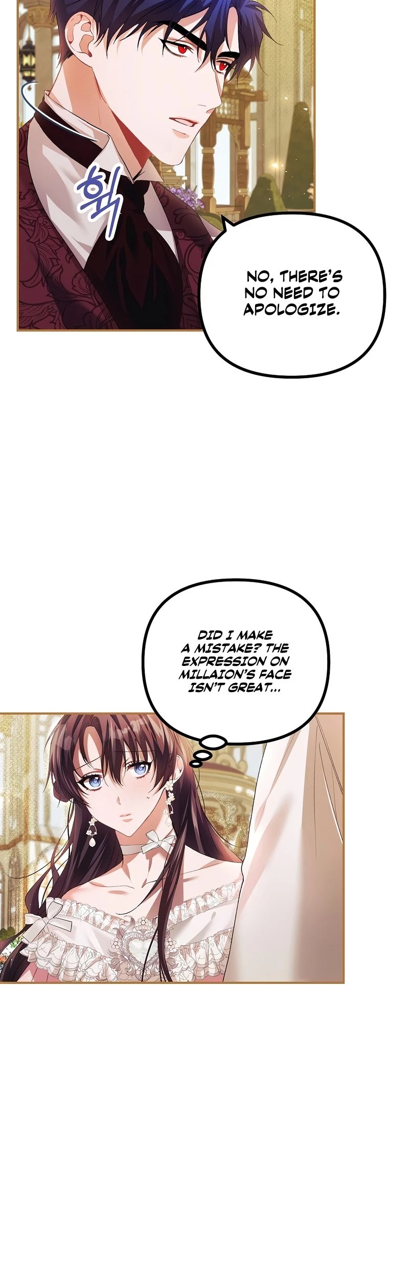 The Time of the Terminally-ill Extra Chapter 33 page 5 - Chapter 33