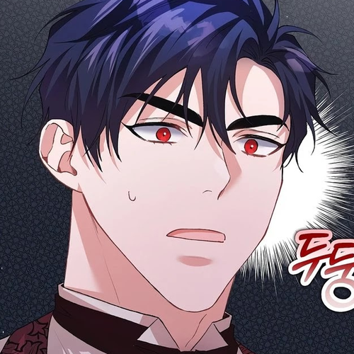 The Time of the Terminally-ill Extra Chapter 33 cover