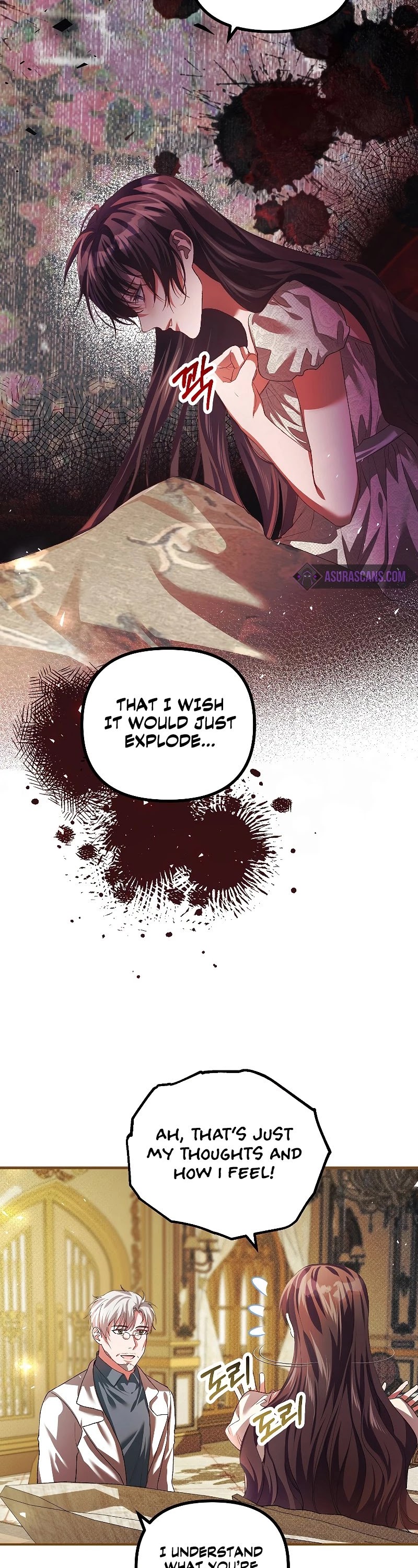 The Time of the Terminally-ill Extra Chapter 34 page 20 - Chapter 34
