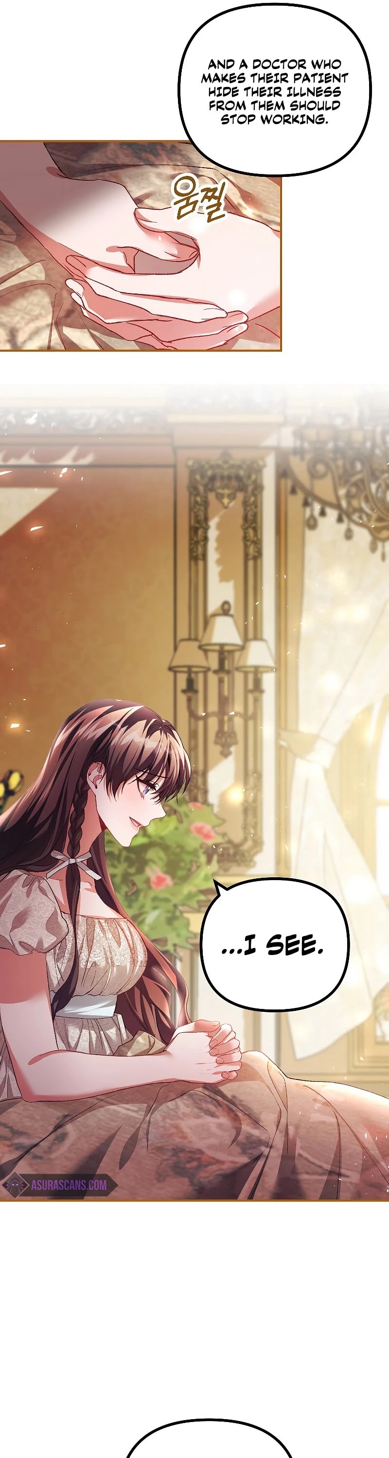 The Time of the Terminally-ill Extra Chapter 34 page 23 - Chapter 34